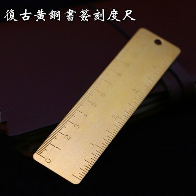 手工坊 创意复古日记本黄铜书签英寸测量尺EDC随身纯铜压印刻度尺在类目 电子词典/电纸书/文化用品, 绘图测量用品, 各类尺/三角板中 - 来自Buy2taobao.com提供专业的淘宝代购服务