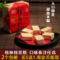 上下架计划:桂林特产金顺昌桂花糕160g传统糕点心入口即化零食品小吃2个包邮