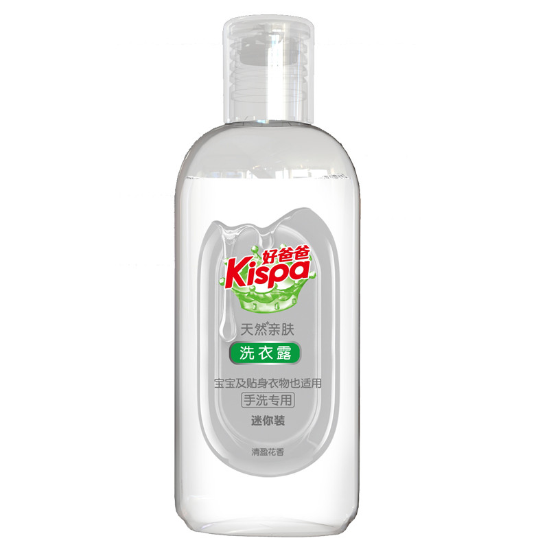 【天猫超市】Kispa好爸爸手洗洗衣液天然亲肤洗衣露95g 旅行专用