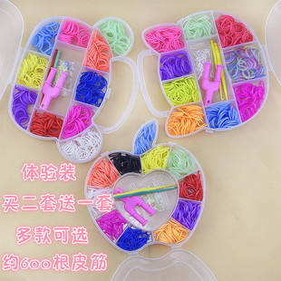DIY彩虹像皮筋手环编织卡通盒装 男女孩动手智力玩具约600根