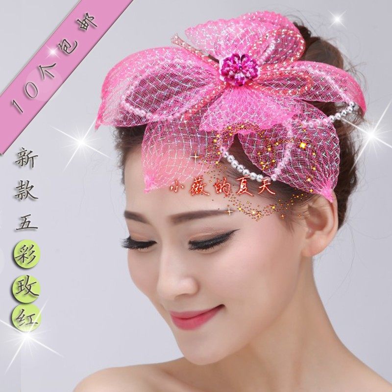 五彩蝴蝶批发舞蹈头饰现代舞台演出服头花广场舞头饰秧歌舞健身操