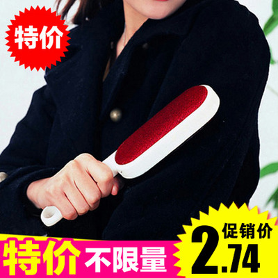 静电刷除毛刷衣服除尘刷干洗刷去毛刷刷毛衣物双面刷粘毛器