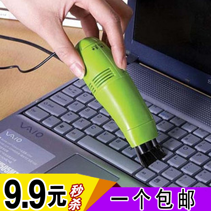 USB电脑键盘吸尘器迷你清洁电脑清理键盘刷打扫耐用强力创意微型|ruв категории Цифровые аксессуары, Usb компьютерной периферии, Usb - пылесос - от Buy2taobao.com для оказания профессиональной услуги покупки агента Taobao