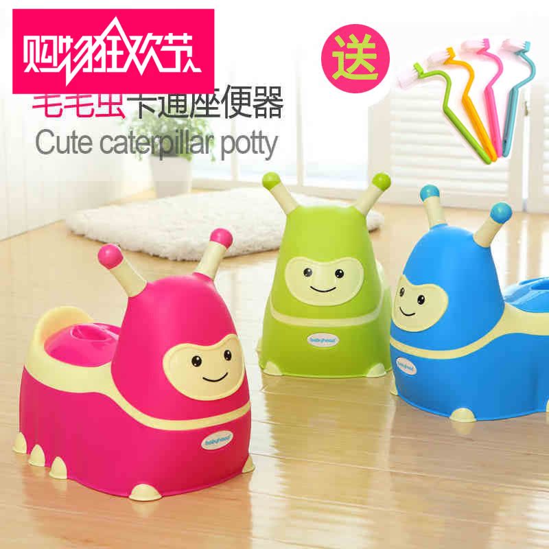 嬰兒坐便器兒童座便器男女寶寶小馬桶小孩便盆幼兒尿盆新款加大號在類目 尿片/洗護/餵哺/推車牀, 理髮器/指甲鉗/體溫計等日常護理小用品, 兒童坐便凳中 - 來自Buy2taobao.com提供專業的淘寶代購服務
