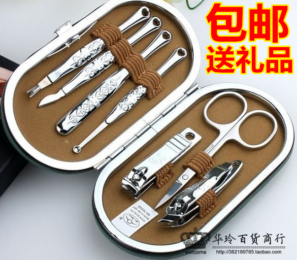 Japan-US Files suit 70045 Nail clippers Nail enhancement cosmetology Seven set Gifts to sharein the Family/Personal Cleaning Tools , Personal care cleaning appliances , Nail clippers/Nail clippers , Nail/Manicure Set category - from Buy2taobao.com to provide professional Taobao agent buy service