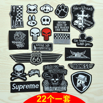 【绣实】刺绣徽章辅料布贴衣服补丁贴T恤胸章羽绒服牛仔装饰贴布