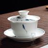 小清新手绘三才盖碗，茶杯功夫茶具泡，茶杯白瓷杯子普洱茶杯大号