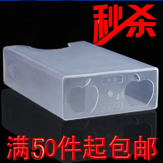 烟盒套软盒烟壳20支装超薄透明塑料烟盒整包软壳香菸硅胶烟盒|msdalam kategori ZIPPO/Swiss Army Knife/cermin mata, penulis, kes rokok - dari Buy2taobao.com untuk memberikan perkhidmatan ejen Taobao profesional membeli