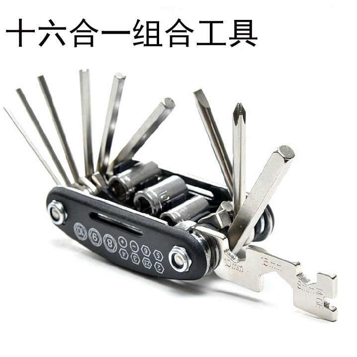 multi-function Combination of tools Bicycle Repair Folding tool Sleeve repair tool wrenchin the Bike/Riding equipment/Parts and Accessories , Bicycle repair tools , More repair tool category - from Buy2taobao.com to provide professional Taobao agent buy service