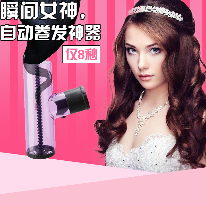 Genuine Yasuo KF-021 universal Magic hair drier automatic Curls Hood Magic power Hair Dryersin the Personal Care/Health/Massage equipment , Hair Tool , Other hair tools category - from Buy2taobao.com to provide professional Taobao agent buy service