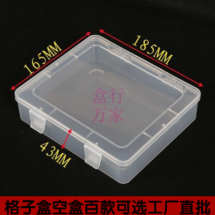square Plastic Plastic box environmental protection PP No grid Empty Box A child Hardware translucent Parts Box quality goodsin the Hardware/Tool , Hand Tools , Kit/Box/Car , Parts Box category - from Buy2taobao.com to provide professional Taobao agent buy service
