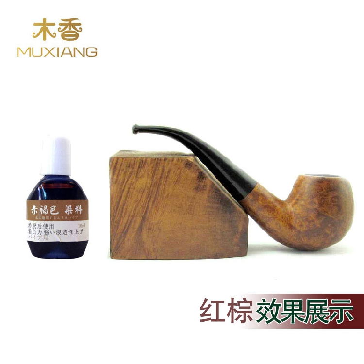 石楠木烟斗专用染色剂、着色剂-红棕色高浓度色浆10ml在类目 ZIPPO/瑞士军刀/眼镜, 烟具, 烟斗中 - 来自Buy2taobao.com提供专业的淘宝代购服务
