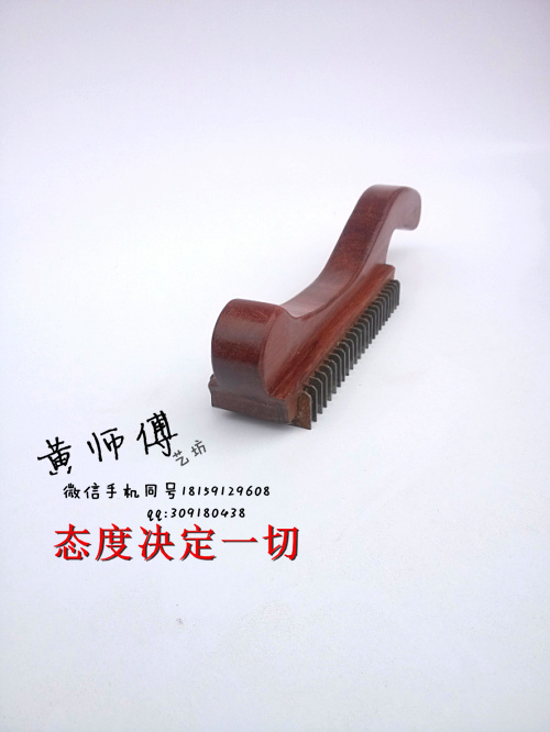 黄师傅5cm超大专业蜈蚣刨 红木大面找平 民族乐器制作 专业耪刨在类目 五金/工具, 手动工具, 锉、刨, 木刨中 - 来自Buy2taobao.com提供专业的淘宝代购服务