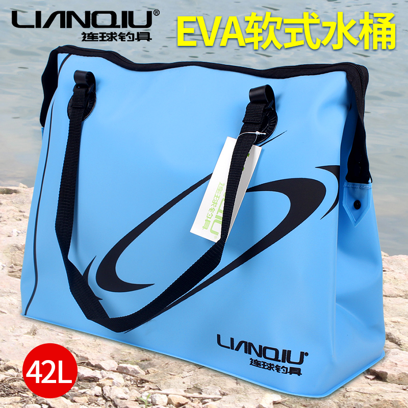 連球釣桶EVA水桶軟式置物袋 LQ-14釣魚桶 42升大容量可裝魚買菜在類目 戶外/登山/野營/旅行用品, 垂釣裝備, 釣箱中 - 來自Buy2taobao.com提供專業的淘寶代購服務