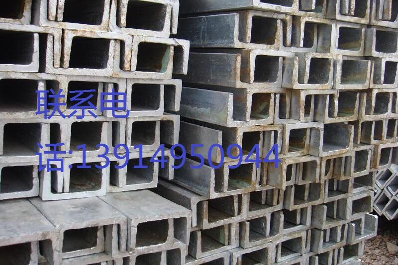Suzhou Sell supply GB channel steel Channel GB Galvanized Bid Channel Galvanized Channelin the Hardware/Tool , Mechanical Hardware , Other Machine Hardware (New) category - from Buy2taobao.com to provide professional Taobao agent buy service