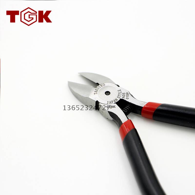 TGK-A01/A02/A03/A05電子斜口鉗 斜嘴鉗 剪線鉗子 125mm 5寸在類目 五金/工具, 手動工具, 夾持類工具, 斜嘴鉗中 - 來自Buy2taobao.com提供專業的淘寶代購服務