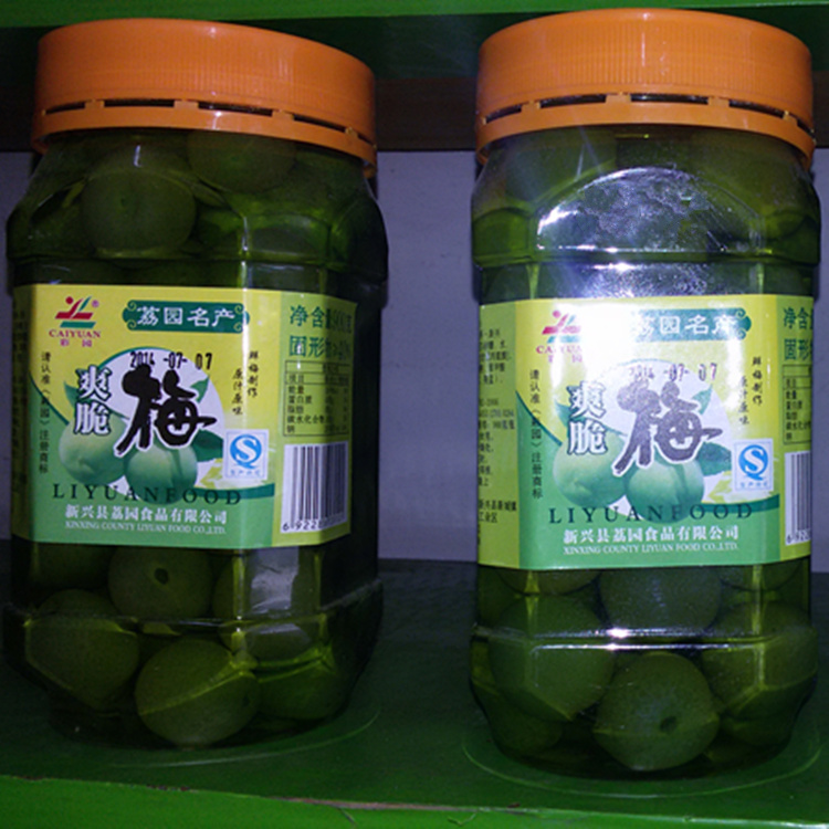 热销广东省广东新兴特产甜脆梅水浸青梅果鲜梅子原汁原味2件包邮|ruв категории закуски/орехи/специальность, кандирование/унаби/Мэй/сухофрукты, Мэй продуктов - от Buy2taobao.com для оказания профессиональной услуги покупки агента Taobao