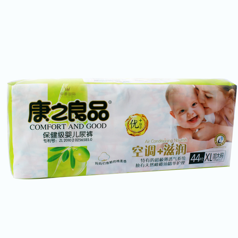 康之良品纸尿裤XL号44片棉柔空调+滋润大包尿不湿在类目 尿片/洗护/喂哺/推车床, 纸尿裤/拉拉裤/纸尿片中 - 来自Buy2taobao.com提供专业的淘宝代购服务