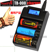 TrustFire32650/26650/18650智能充电器LCD显示USB放电智能充电器