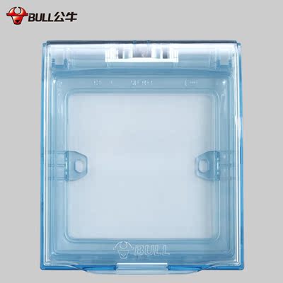公牛开关插座 86型透明防水插座盒 防溅盒防水罩插座 浴室防水盒
