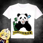 白熊咖啡厅熊猫panda动漫t恤长袖短袖，男女衣服服装定制