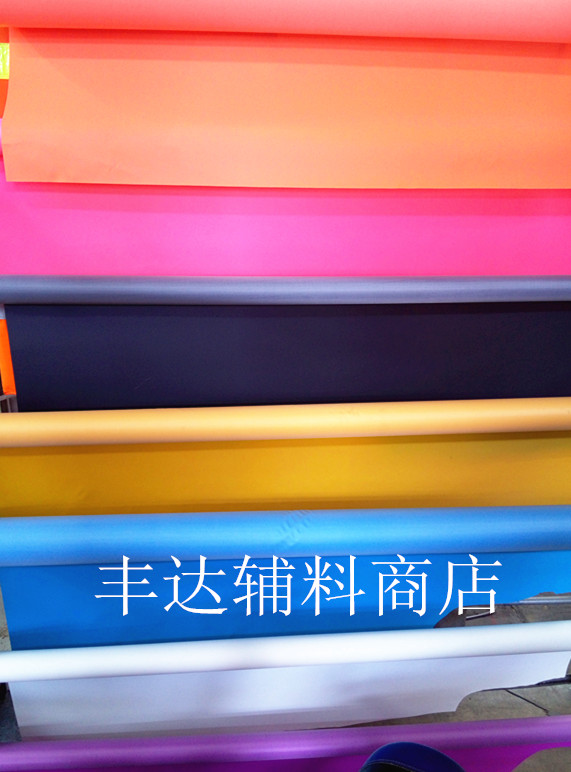 廠家直銷高亮化纖布高亮TC布亮銀縫紉反光布等警示帶DIY反光材料在類目 五金/工具, 施工保護, 交通安全保護, 反光帶中 - 來自Buy2taobao.com提供專業的淘寶代購服務
