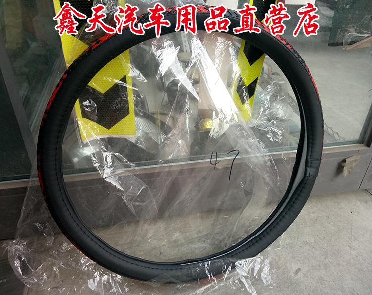 Heavy Duty Truck Trump Auto Parts Trump 737 757 777 Kamikaze Condor Steering wheel coverin the Car/Articles/Fitting/Refit , Car Accessories/The jewelry , Steering wheel cover category - from Buy2taobao.com to provide professional Taobao agent buy service
