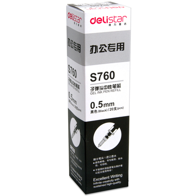 得力S760中性笔芯水笔签字笔芯 0.5mm黑色标准子弹头水笔替芯20支
