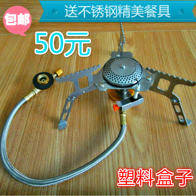 Camping stove Fission Gas furnace outdoors Picnic Picnic Camping Stove Stove Stove Field operation Portablein the Outdoor/Mountaineer/Camping/Travel Goods , Stoves/Tableware/Picnic barbecue supplies , Picnic Stove category - from Buy2taobao.com to provide professional Taobao agent buy service