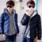 上下架计划:2014新款羽绒棉服男士棉衣外套韩版 青少年冬装连帽保暖休闲棉袄
