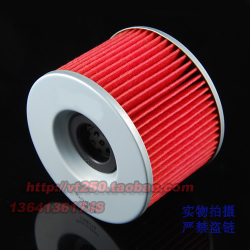 全新川崎 GPZ400 西风400 机滤 ZR-7 ZRX1100 西风1100 机油滤芯在类目 摩托车/装备/配件, 摩托车配件, 摩托车滤清器中 - 来自Buy2taobao.com提供专业的淘宝代购服务