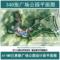 上下架计划:特价广场公园设计规划总平面彩平图 园林景观彩平面素材参考资料