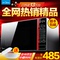 上下架计划:销量领先Midea/美的 EG720KG4-NA按门式微波炉光波炉烧烤正品特价
