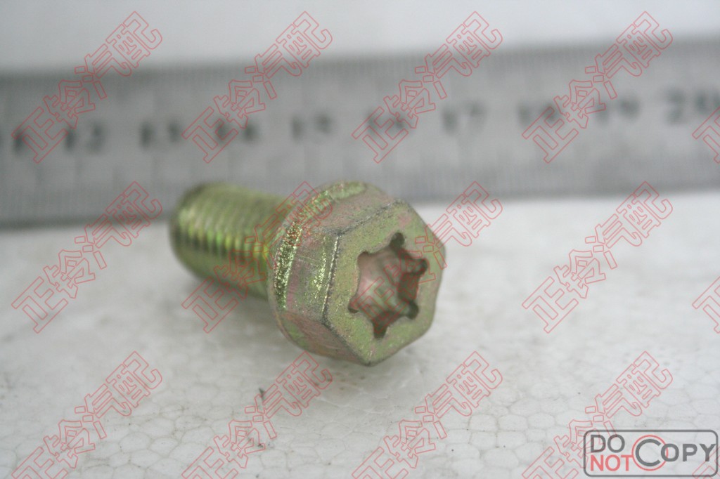 Drive shaft screw JMC Transitin the Car/Articles/Fitting/Refit , Auto Parts and Accessories , Suspension system , Transmission shaft category - from Buy2taobao.com to provide professional Taobao agent buy service