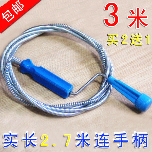 红嫂通下水道疏通器通下水道堵塞工具马桶疏通器通下水管道疏通器