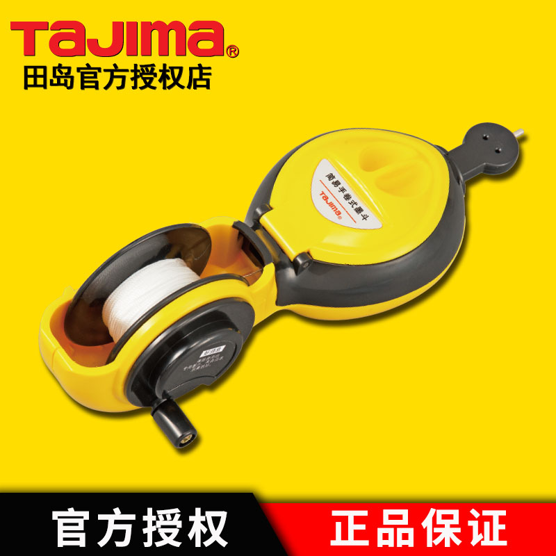 tajima田岛墨斗迷你木工划线器工具手摇式墨斗15米线墨汁正品热销在类目 五金/工具, 手动工具, 划线工具, 墨斗中 - 来自Buy2taobao.com提供专业的淘宝代购服务