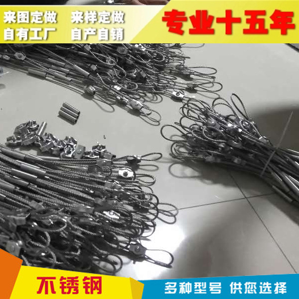 3*350mm防爆链油管防脱落链 自动卡紧拉气管船用弹簧钢丝绳锁索具|msdalam kategori perkakasan/alat, fastener, Dan yang menghubungkan sub-pemasangan - dari Buy2taobao.com untuk memberikan perkhidmatan ejen Taobao profesional membeli