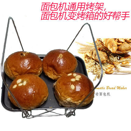 Petrus currency Bread Grill Bread Baking tray Bread Instantaneous oven Cake biscuit Pizzain the Kitchen Appliances , Kitchen appliances accessories , Other kitchen appliances accessories category - from Buy2taobao.com to provide professional Taobao agent buy service