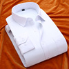 秋冬男士白色保暖衬衫加绒加厚工装长袖，衬衣纯色职业上班加棉衬衫