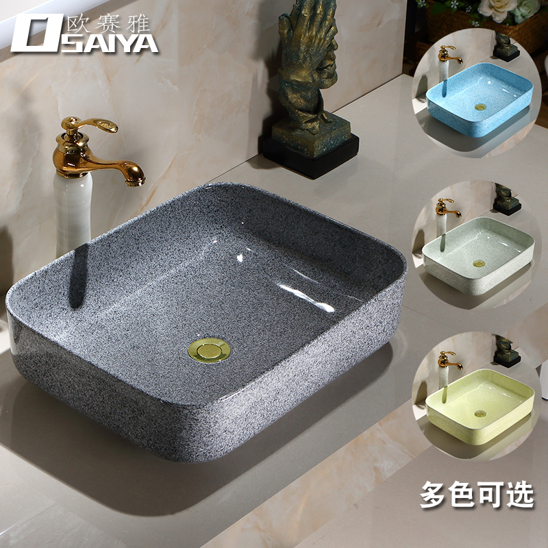 colour undercounter rectangle Washbasin ceramics Wash and rinse Wash basin household American style Retro outdoors Art Basinin the Decoration main material , Toiletries , Wash basin , Counter Basin category - from Buy2taobao.com to provide professional Taobao agent buy service