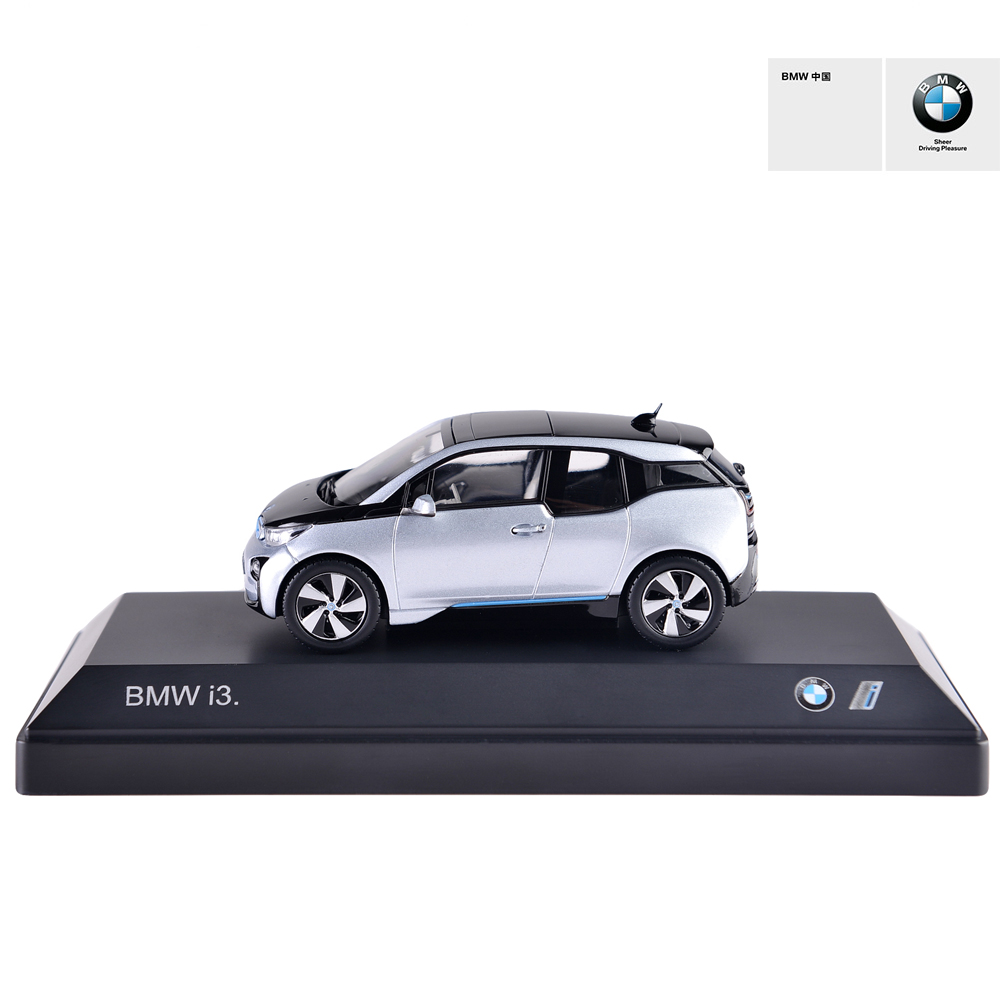 宝马/BMW官方旗舰店 i3汽车模型 离子银色 比例1:43 儿童玩具