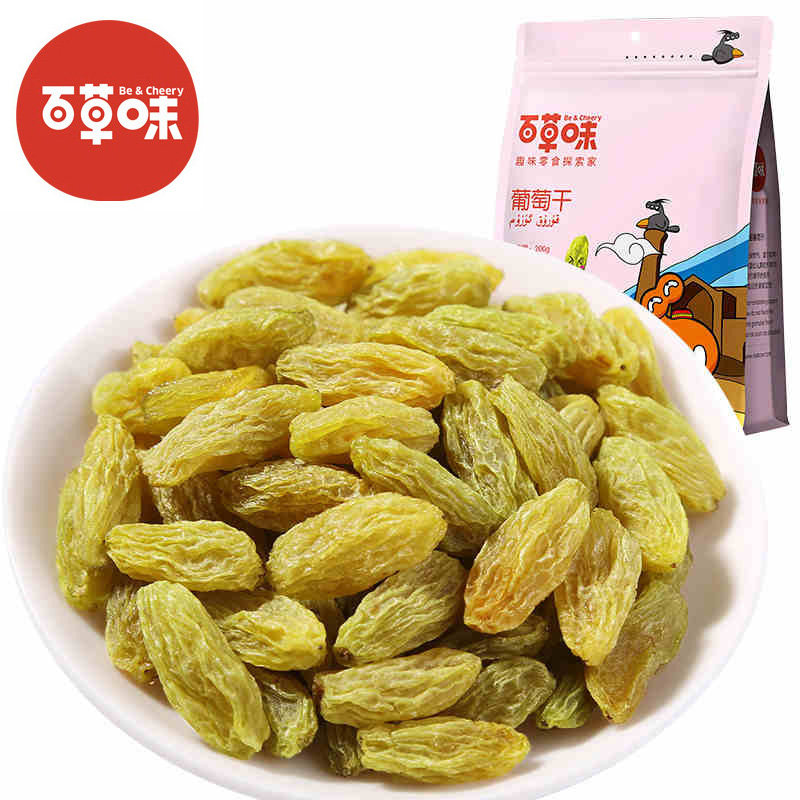 【天猫超市】百草味 水果干 无核白葡萄干200g  提子零食