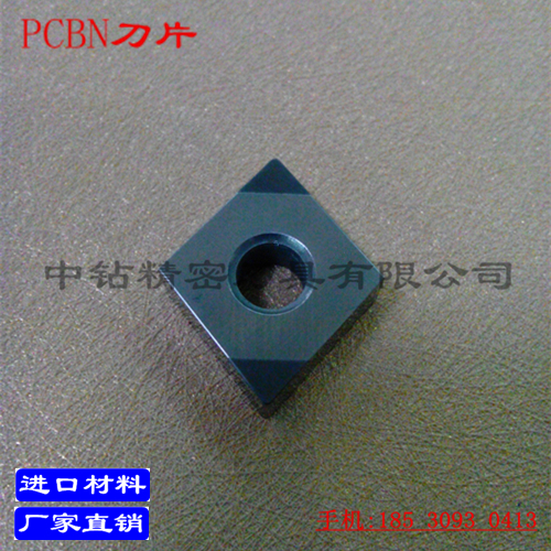 2-CNGA120404/PCBN 进口氮化硼CBN刀片/刀具/数控刀片/车刀|ruв категории оборудование/инструменты, режущий инструмент, резец, круглый резец - от Buy2taobao.com для оказания профессиональной услуги покупки агента Taobao