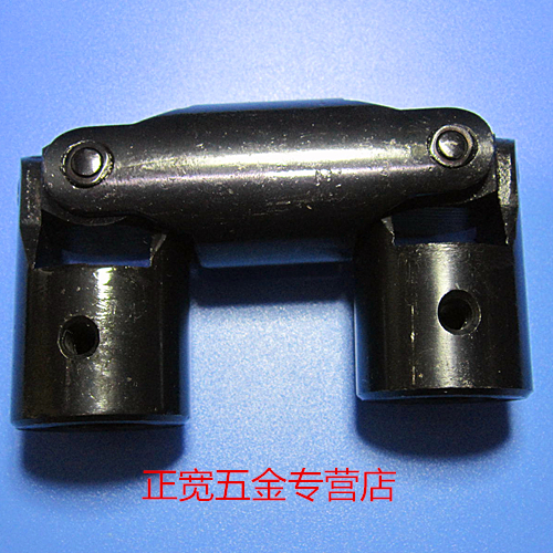 十字万向节联轴器 万向联轴节 万向节 连轴节|msdalam kategori perkakasan/alat, jentera perkakasan, bahagian penghantaran, gandingan - dari Buy2taobao.com untuk memberikan perkhidmatan ejen Taobao profesional membeli