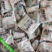 登海食品黑芝麻糊农家大米黑芝麻糊，(50g小包，)500g即冲即饮免煮