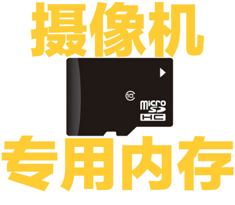 Vstarcam网络录像机NVR4/8路监控内存T/C7842WIP7838T7833C7837|ruв категории электронный/электрик, оборудование для мониторинга и системы, Камеры наблюдения, веб - камера - от Buy2taobao.com для оказания профессиональной услуги покупки агента Taobao