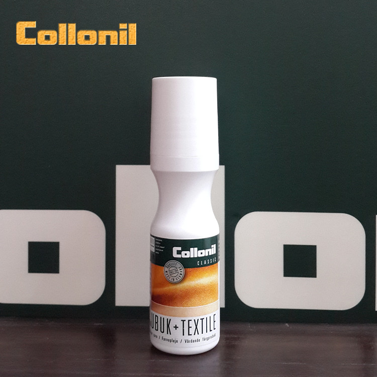 Coke resistant collonil Germany Imported Nubuck leather Suede Shoes a leather bag maintain nursing clean Complementary color blackin the Care cleaners/Sanitary napkins/Paper/Aromatherapy , Furniture/Leather care products , Shoe polish category - from Buy2taobao.com to provide professional Taobao agent buy service