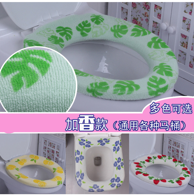 草莓舒适通用加厚毛绒保暖O型绿色马桶垫方形马桶套坐便套坐垫|msdalam kategori keluarga/Alat Pembersihan peribadi, perkakas kebersihan/aksesori bilik mandi, set tandas/tempat duduk tandas - dari Buy2taobao.com untuk memberikan perkhidmatan ejen Taobao profesional membeli