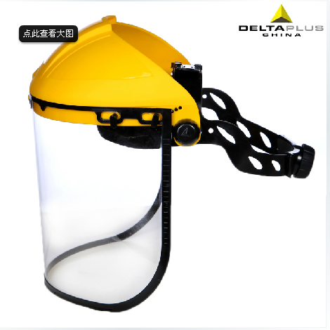 Dyer tower products 101303 Protective visor 101305 Raster 101304 parts Imported VISORin the Home Daily , Protective Equipment , Protective mask category - from Buy2taobao.com to provide professional Taobao agent buy service