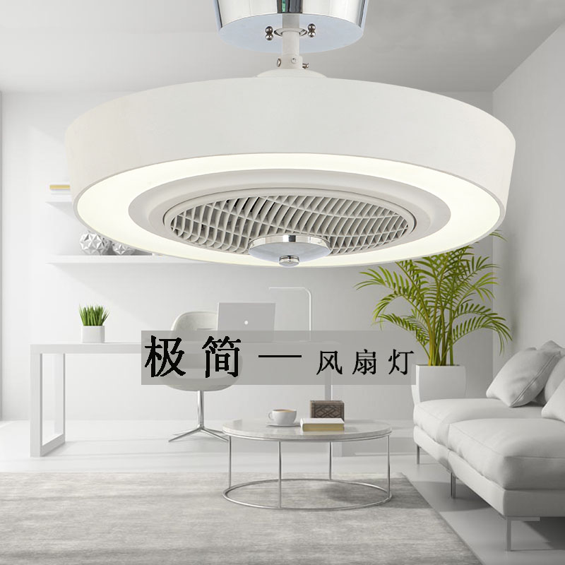 康爾富 帶風扇的吸頂燈led餐廳風扇燈 隱形家用現代簡約吊扇燈在類目 家裝主材, 燈具燈飾, 吸頂燈中 - 來自Buy2taobao.com提供專業的淘寶代購服務